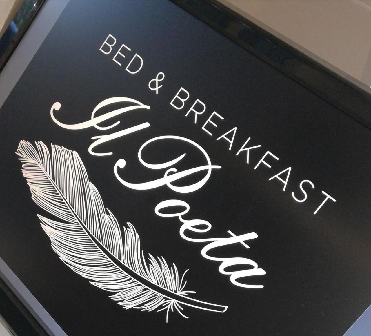 B&B Il Poeta Палермо Экстерьер фото